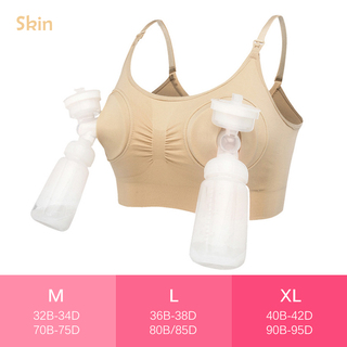 Nursing Bra With Breast Pump Access Pocket & Adjustable Strap [Colour: Tan, L]